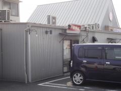 平和園矢野店