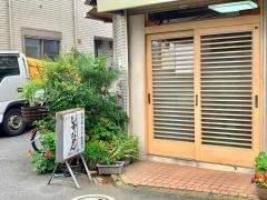 しずちゃん