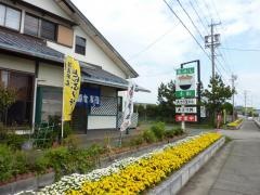 木船