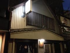 おでん安兵衛