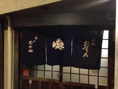 おでん安兵衛