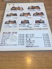どんどん百万石丸岡店