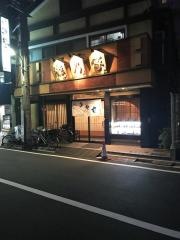 滝乃家