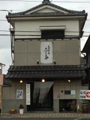 福の家