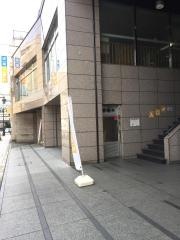 個別指導塾の城南コベッツ　立川駅前教室