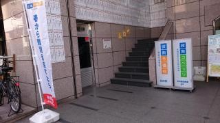 個別指導塾の城南コベッツ　立川駅前教室
