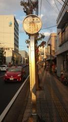 「所沢新道」バス停留所