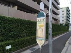 「横曽根」バス停留所