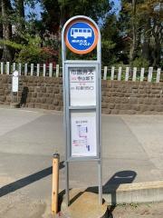「布施弁天」バス停留所