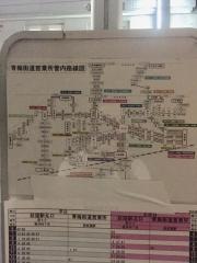 「西荻南」バス停留所