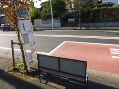 「日限山小学校入口」バス停留所