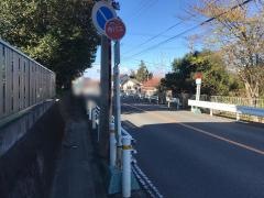 「南原」バス停留所