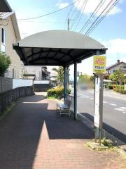 「宇治友が丘」バス停留所