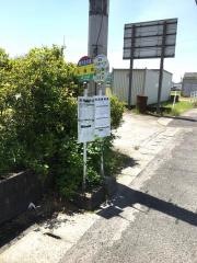 「久保田(霧島市)」バス停留所