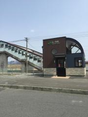 山ノ目駅