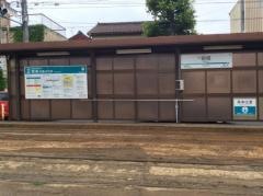 前畑駅