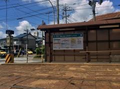 前畑駅