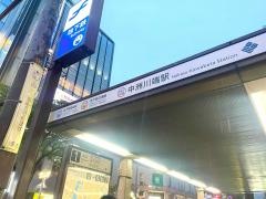 中洲川端駅