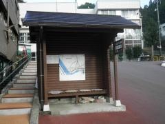 「役場前」バス停留所