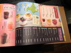 くいもの屋わん　八戸店
