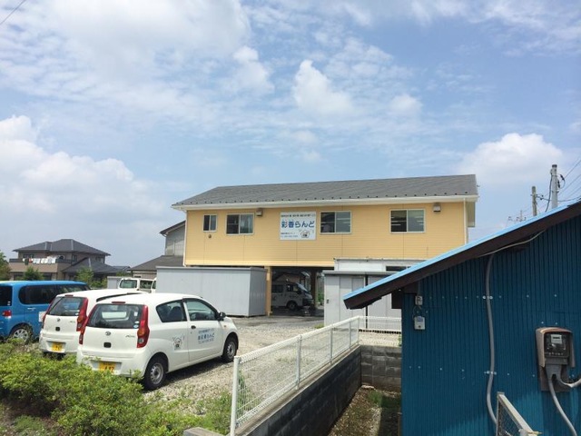 彩香らんど