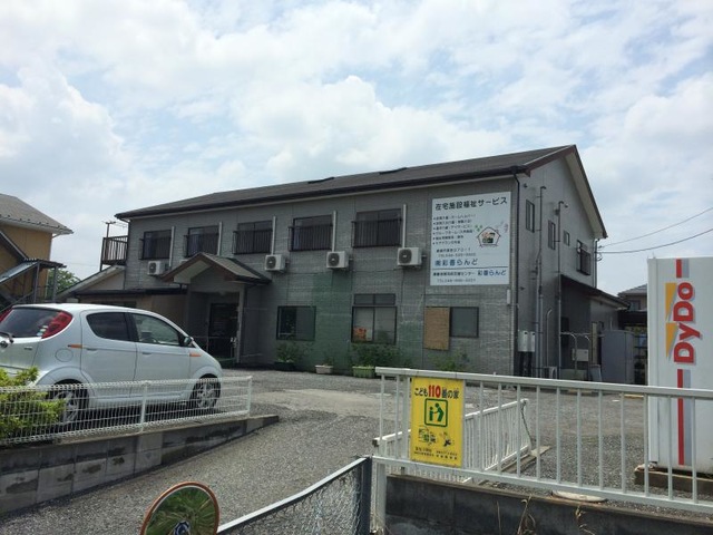 彩香らんど