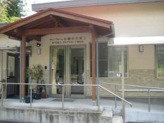 小春日和