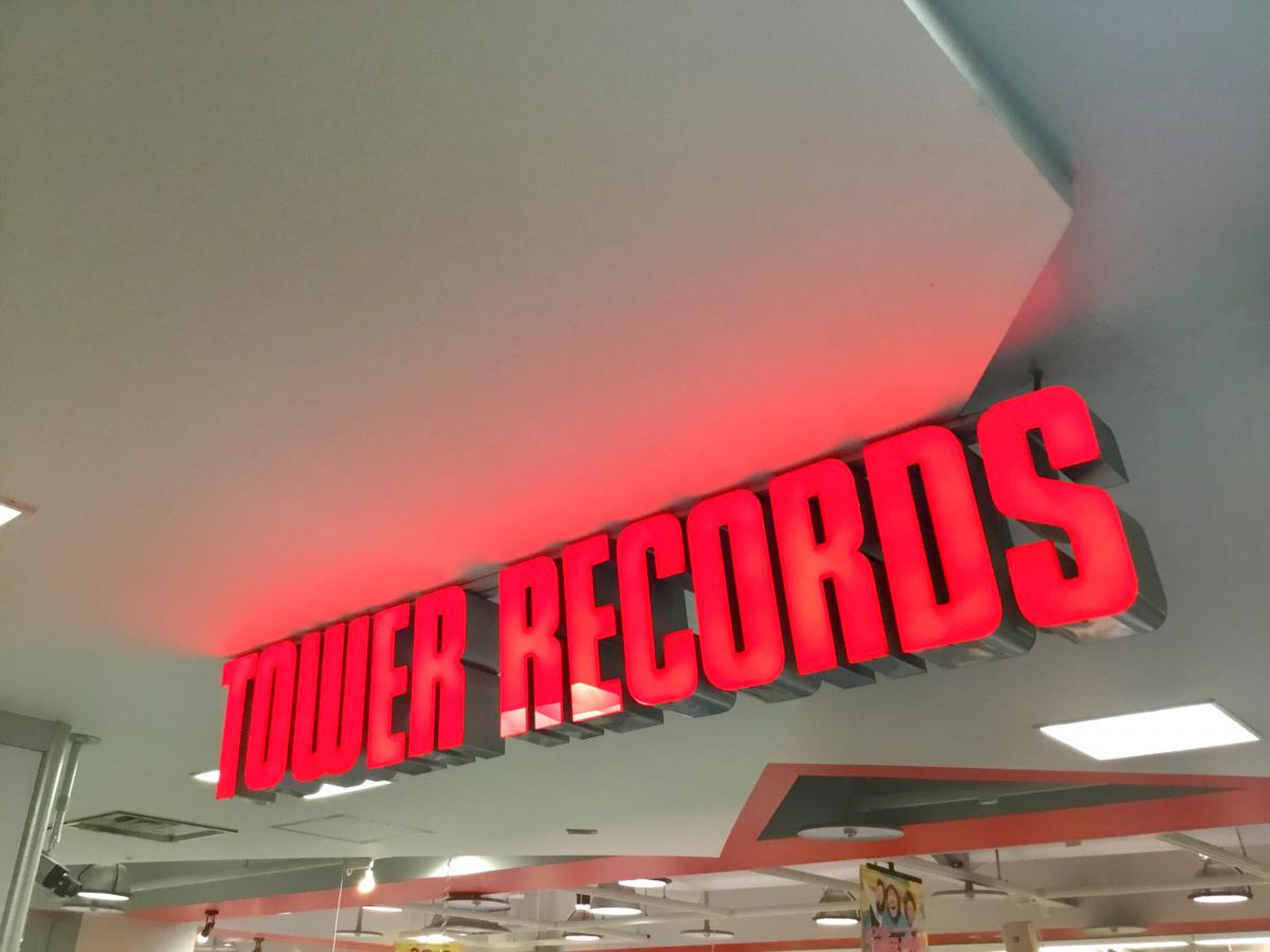 タワーレコード 名古屋 近鉄 パッセ 店