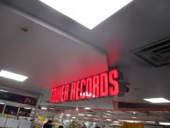 タワーレコード名古屋近鉄パッセ店
