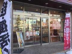 ほっともっと　神戸小河通店