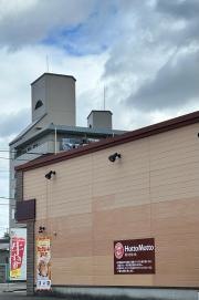 ほっともっと　神戸小河通店
