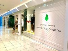 ＵＮＩＴＥＤ　ＡＲＲＯＷＳ　ｇｒｅｅｎ　ｌａｂｅｌ　ｒｅｌａｘｉｎｇ　丸の内店