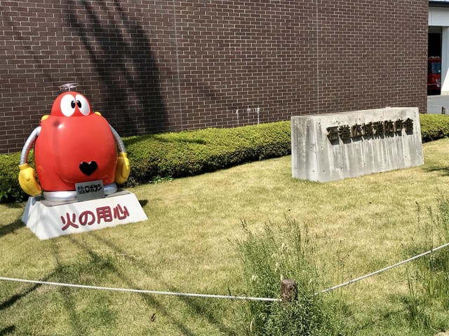 施設写真11