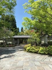 しょうざん庭園