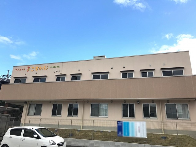アイローサこもれび 建物全景