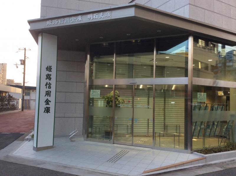 入口