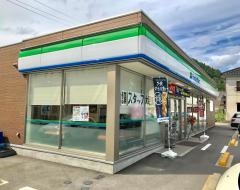 ファミリーマート　三次尾関山店