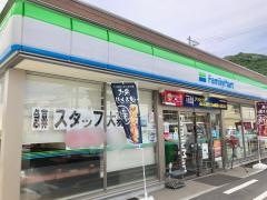 ファミリーマート　三次尾関山店