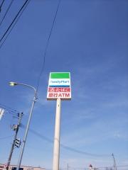 ファミリーマート　つばめ白山町店