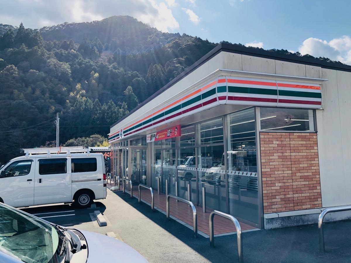 セブンイレブン　津野町葉山店