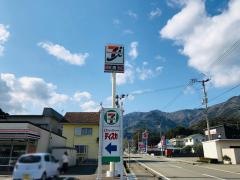 セブンイレブン　津野町葉山店