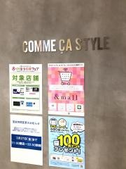 ＣＯＭＭＥ　ＣＡ　ＳＴＹＬＥ　ららぽーと名古屋みなとアクルス店