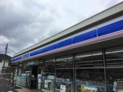 ローソン　日高高麗店