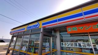 ミニストップ　仙台鈎取4丁目店
