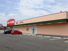 クスリのアオキ　吉良店