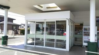 Ｓｅｒｉａ　中津川インター店