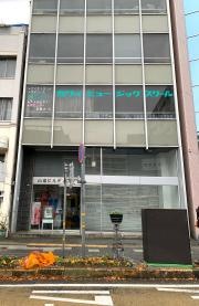 学研　カワイ音楽教室　水戸センタ－教室