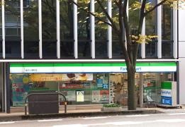ファミリーマート　金沢上堤町店