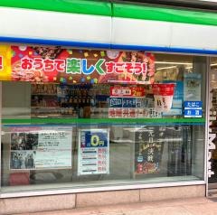 ファミリーマート　金沢上堤町店