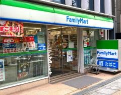ファミリーマート　金沢上堤町店